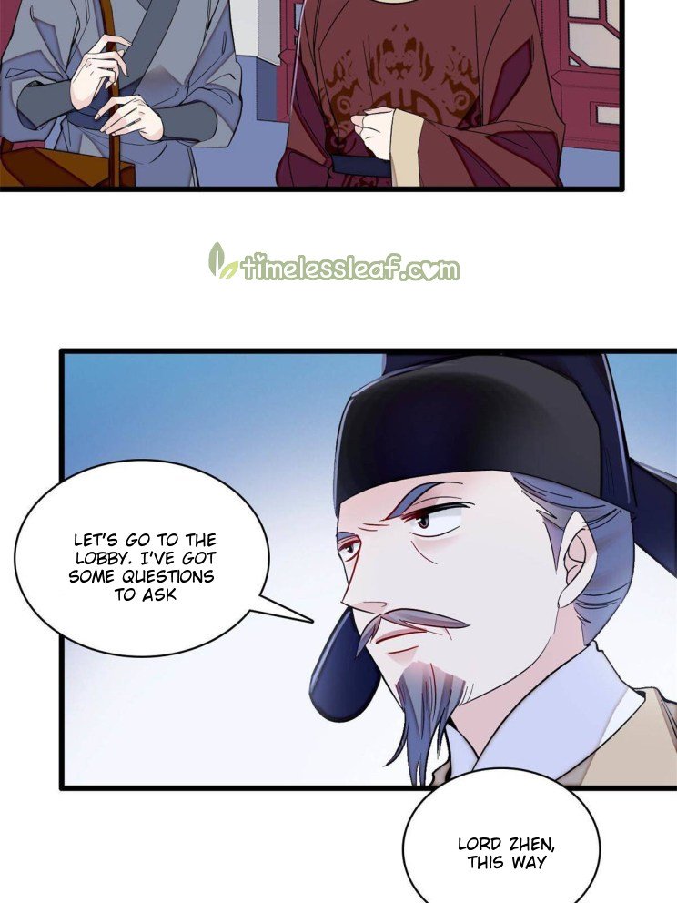 Sijin chapter 221.5 page 15