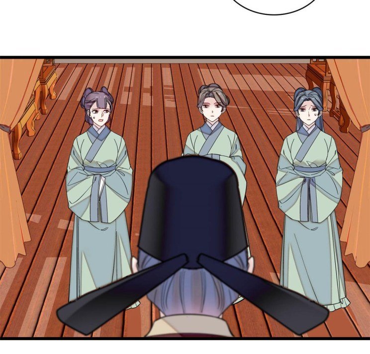 Sijin chapter 221.5 page 16