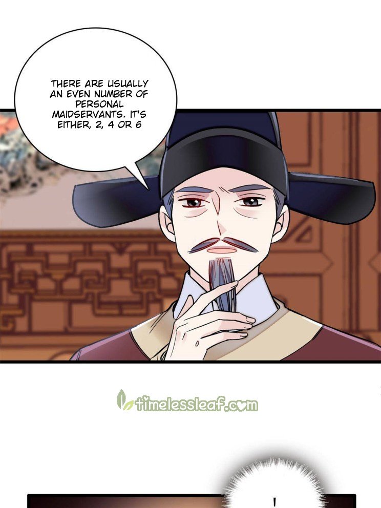 Sijin chapter 221.5 page 17