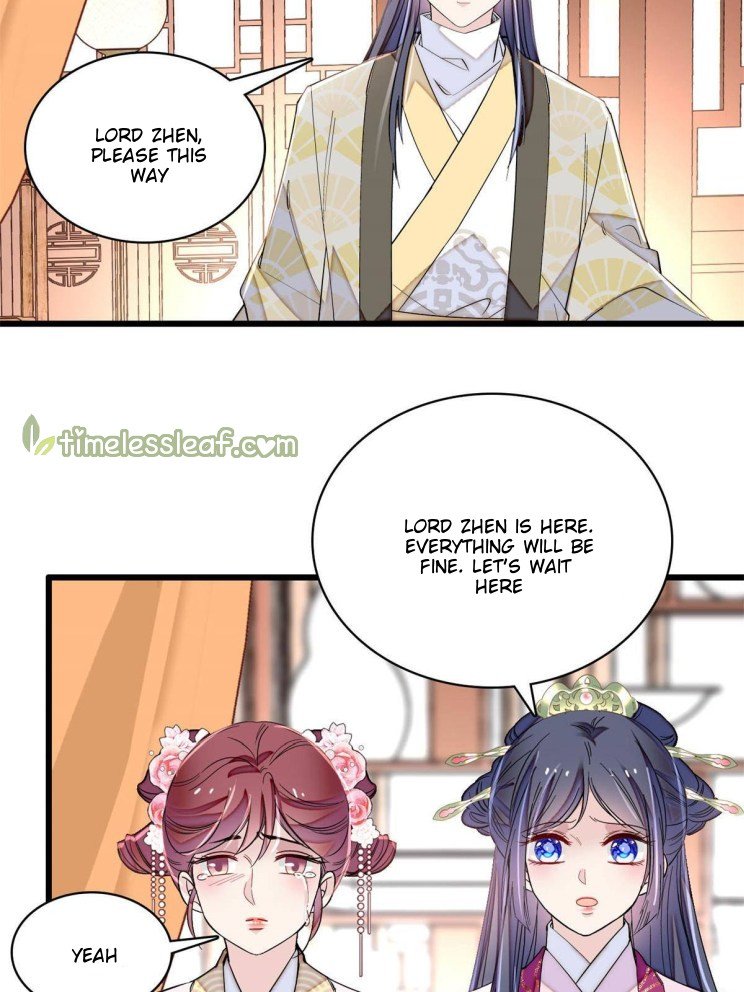 Sijin chapter 221.5 page 2