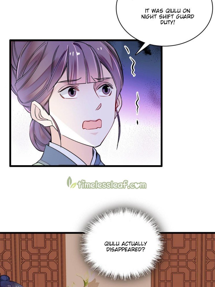 Sijin chapter 221.5 page 22