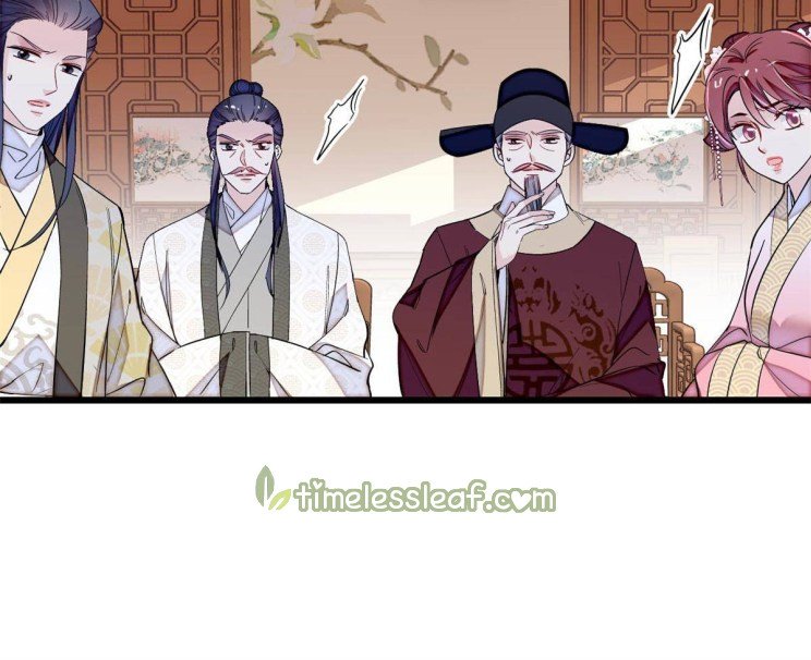 Sijin chapter 221.5 page 23