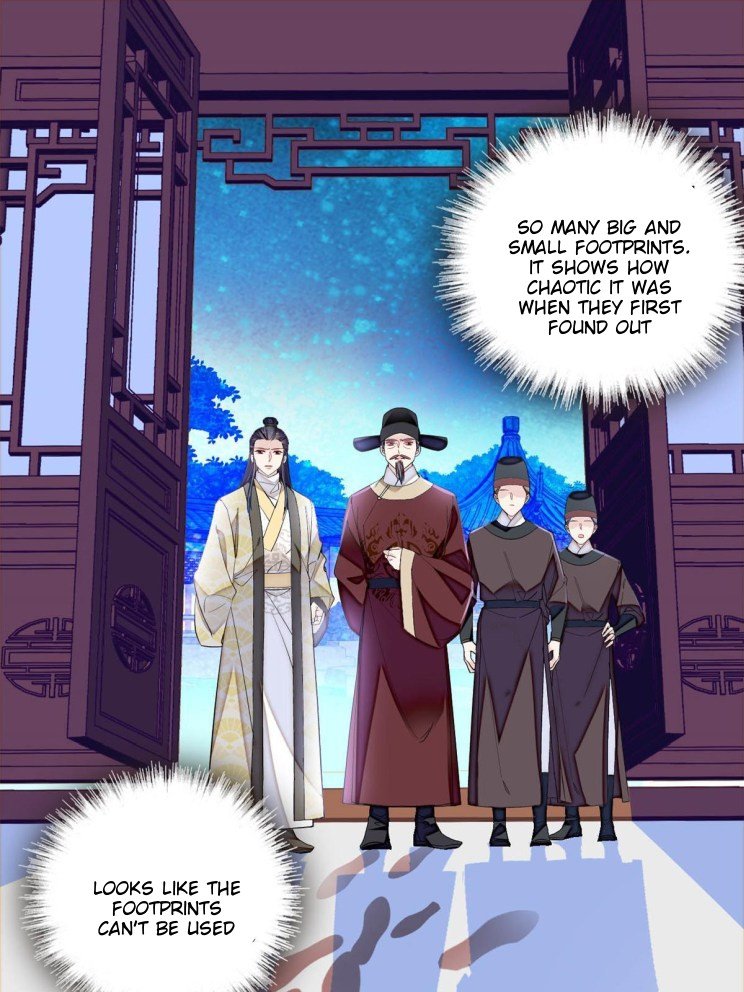 Sijin chapter 221.5 page 5