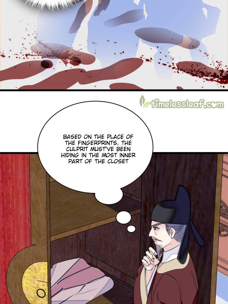 Sijin chapter 221.5 page 6