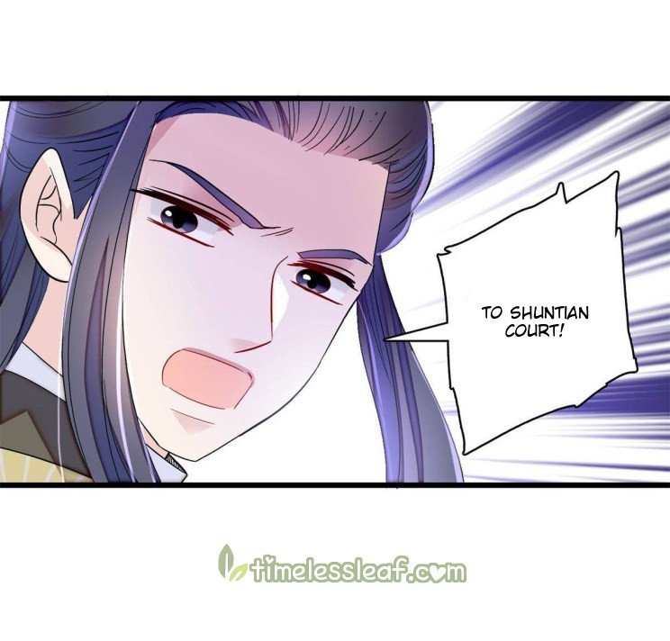 Sijin chapter 221 page 12