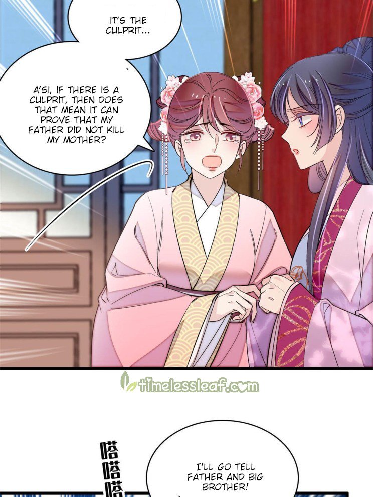 Sijin chapter 221 page 2