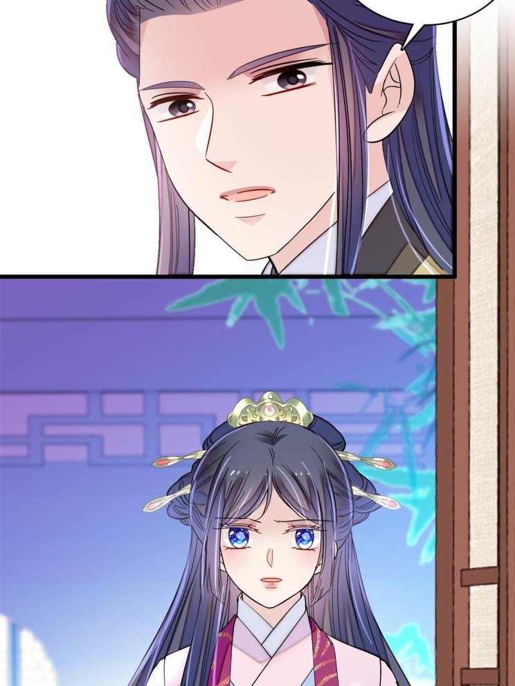 Sijin chapter 221 page 7