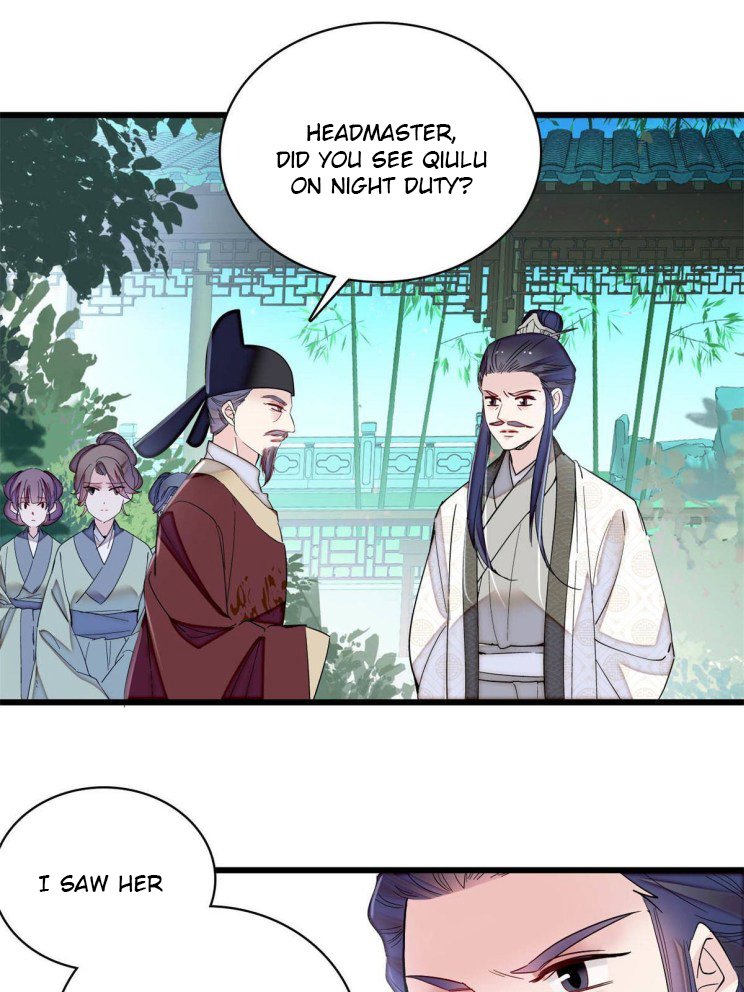 Sijin chapter 222.5 page 1