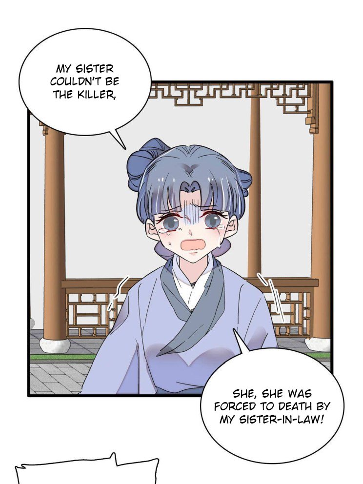 Sijin chapter 222.5 page 13