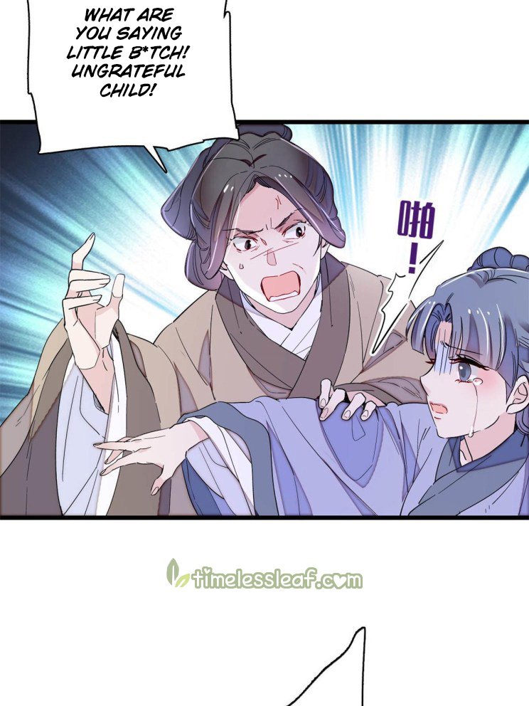 Sijin chapter 222.5 page 14