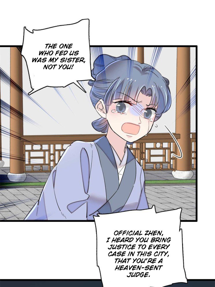 Sijin chapter 222.5 page 17