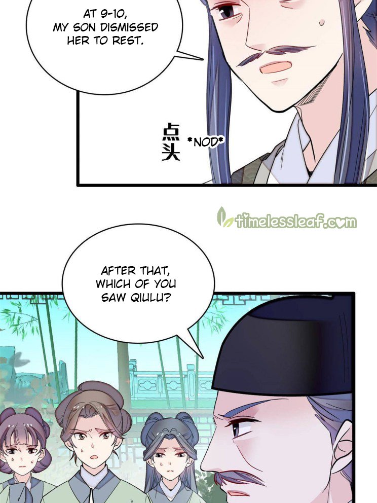 Sijin chapter 222.5 page 2