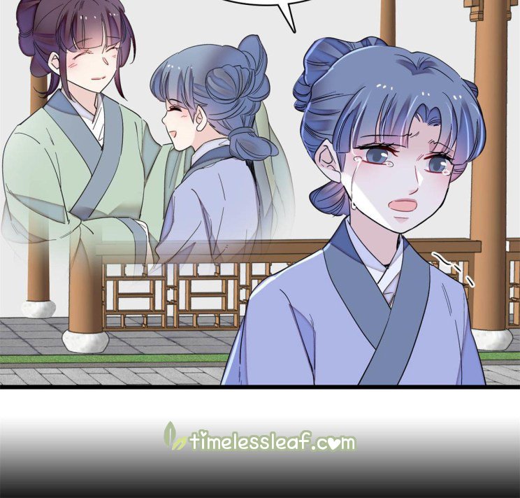 Sijin chapter 222.5 page 20