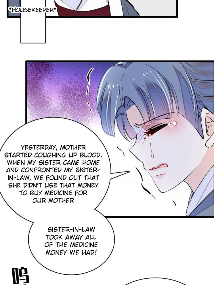 Sijin chapter 222.5 page 23