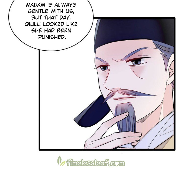 Sijin chapter 222.5 page 4