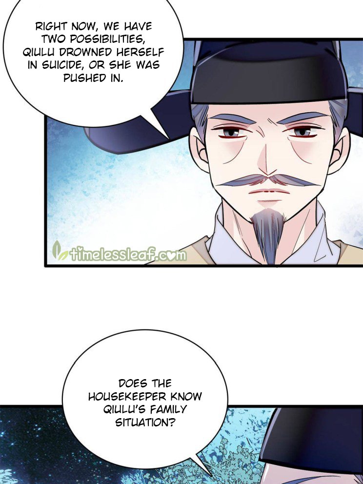 Sijin chapter 222.5 page 6