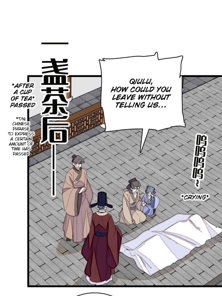 Sijin chapter 222.5 page 9