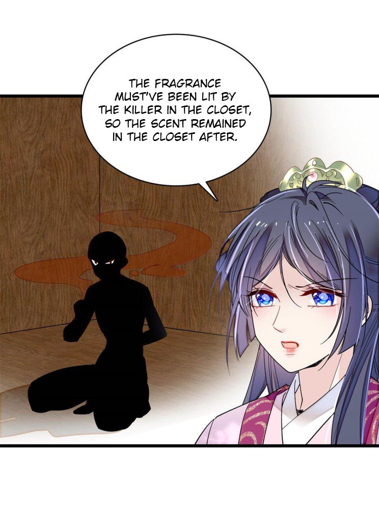 Sijin chapter 222 page 17