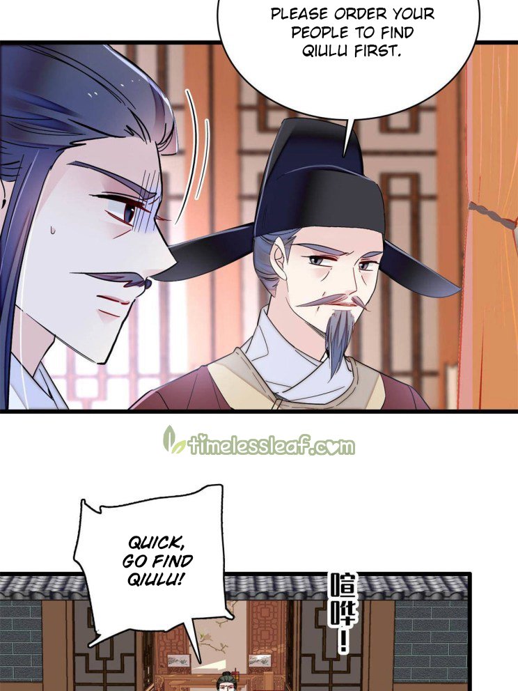 Sijin chapter 222 page 2