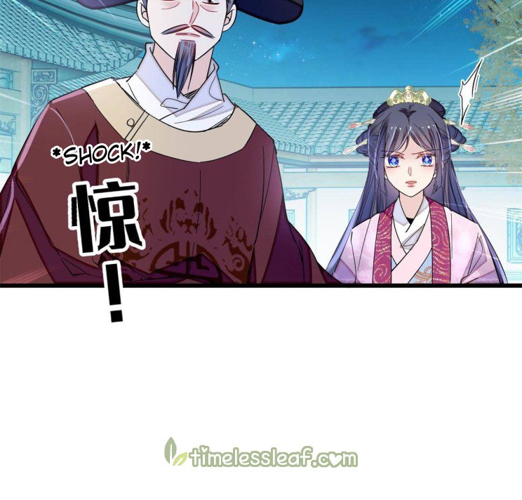 Sijin chapter 222 page 20