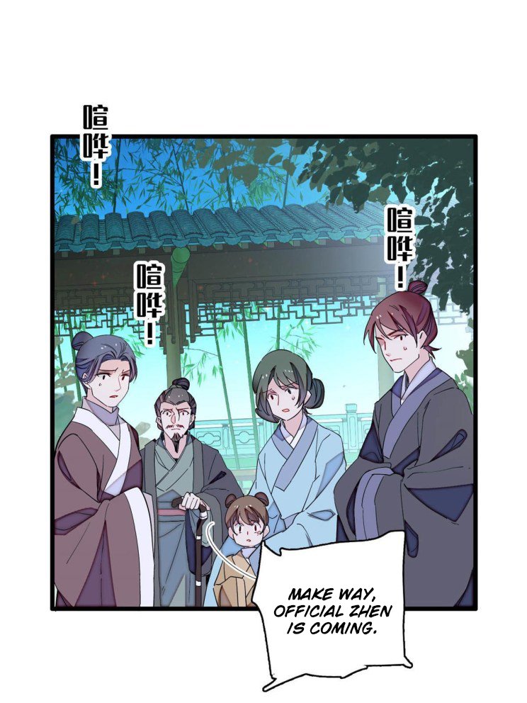 Sijin chapter 222 page 21