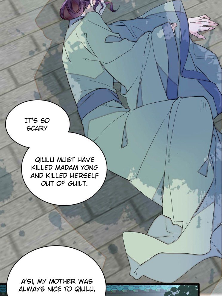 Sijin chapter 222 page 23