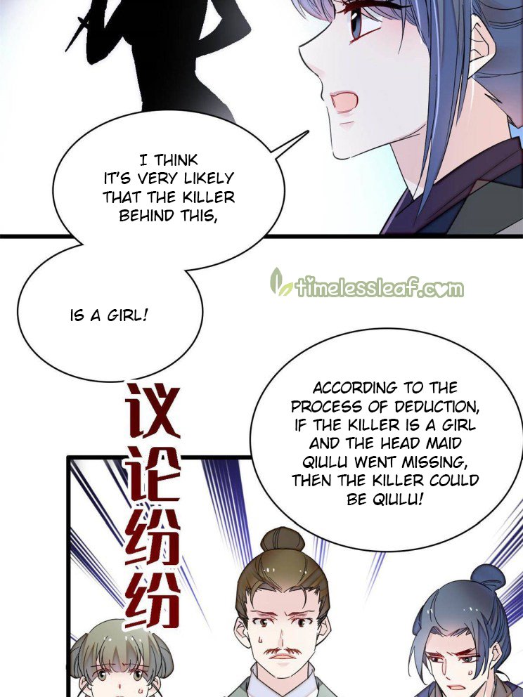 Sijin chapter 222 page 6