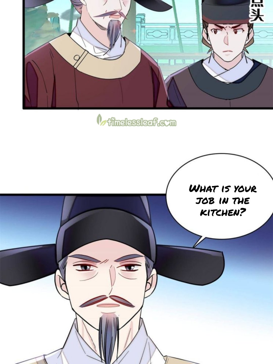 Sijin chapter 223.5 page 13