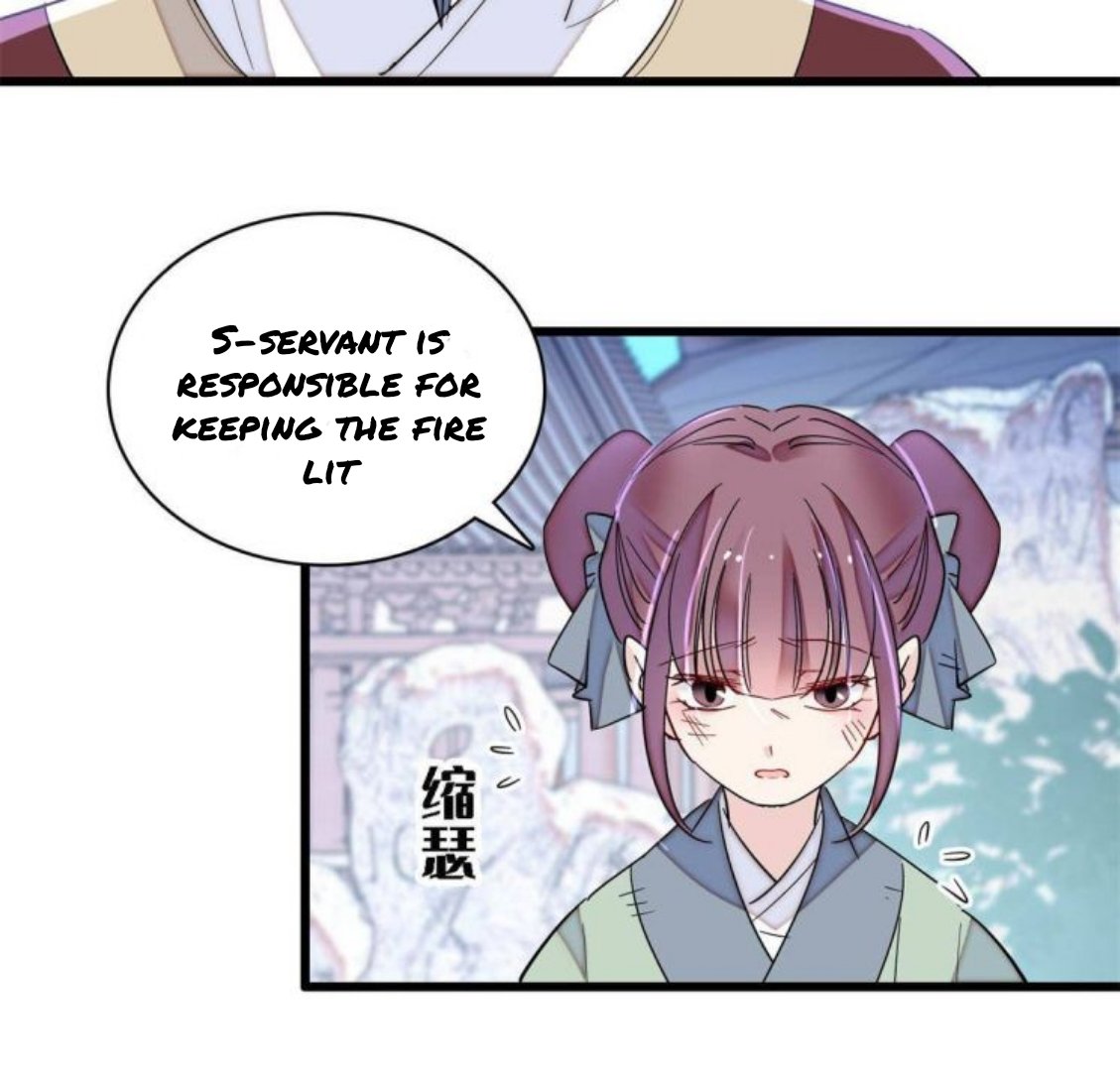 Sijin chapter 223.5 page 14