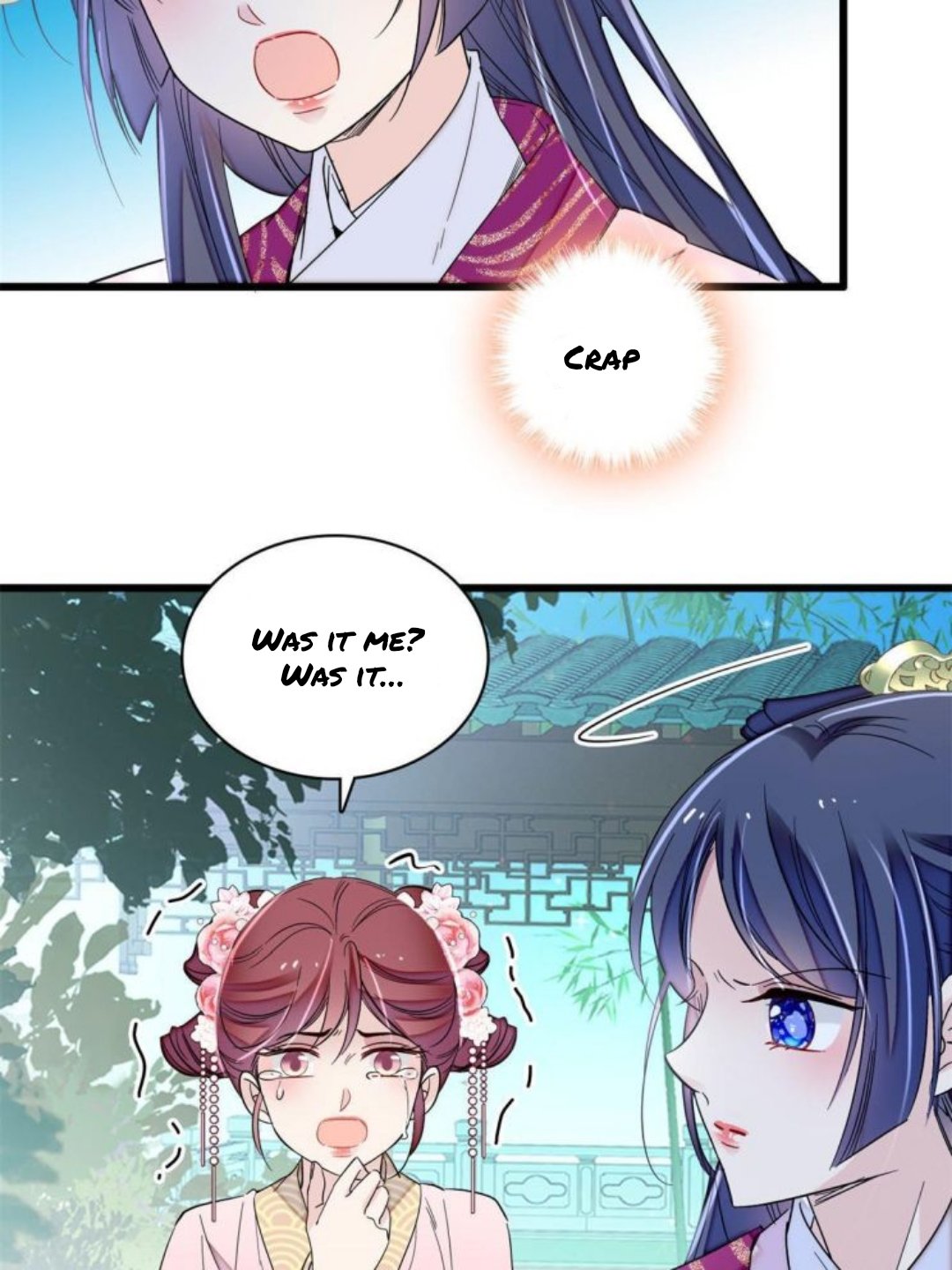 Sijin chapter 223.5 page 17