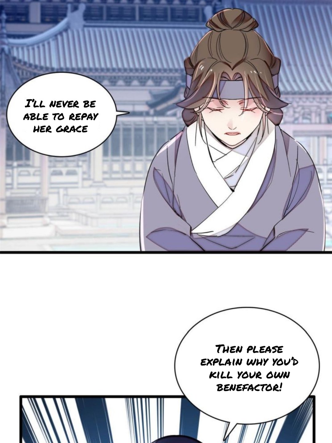 Sijin chapter 223.5 page 25