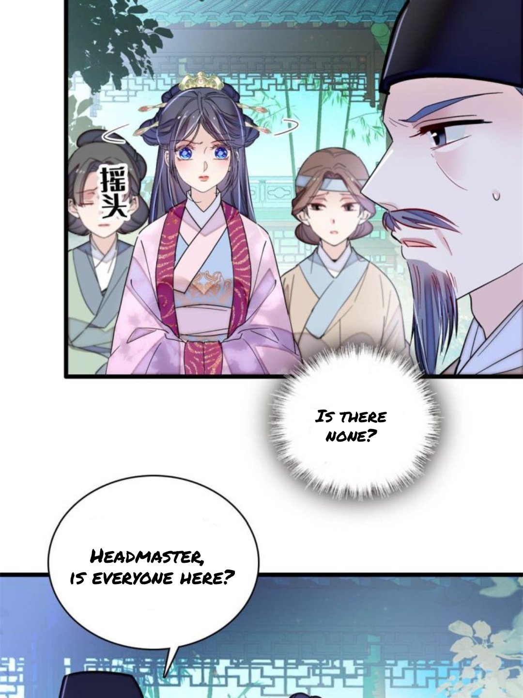 Sijin chapter 223.5 page 5