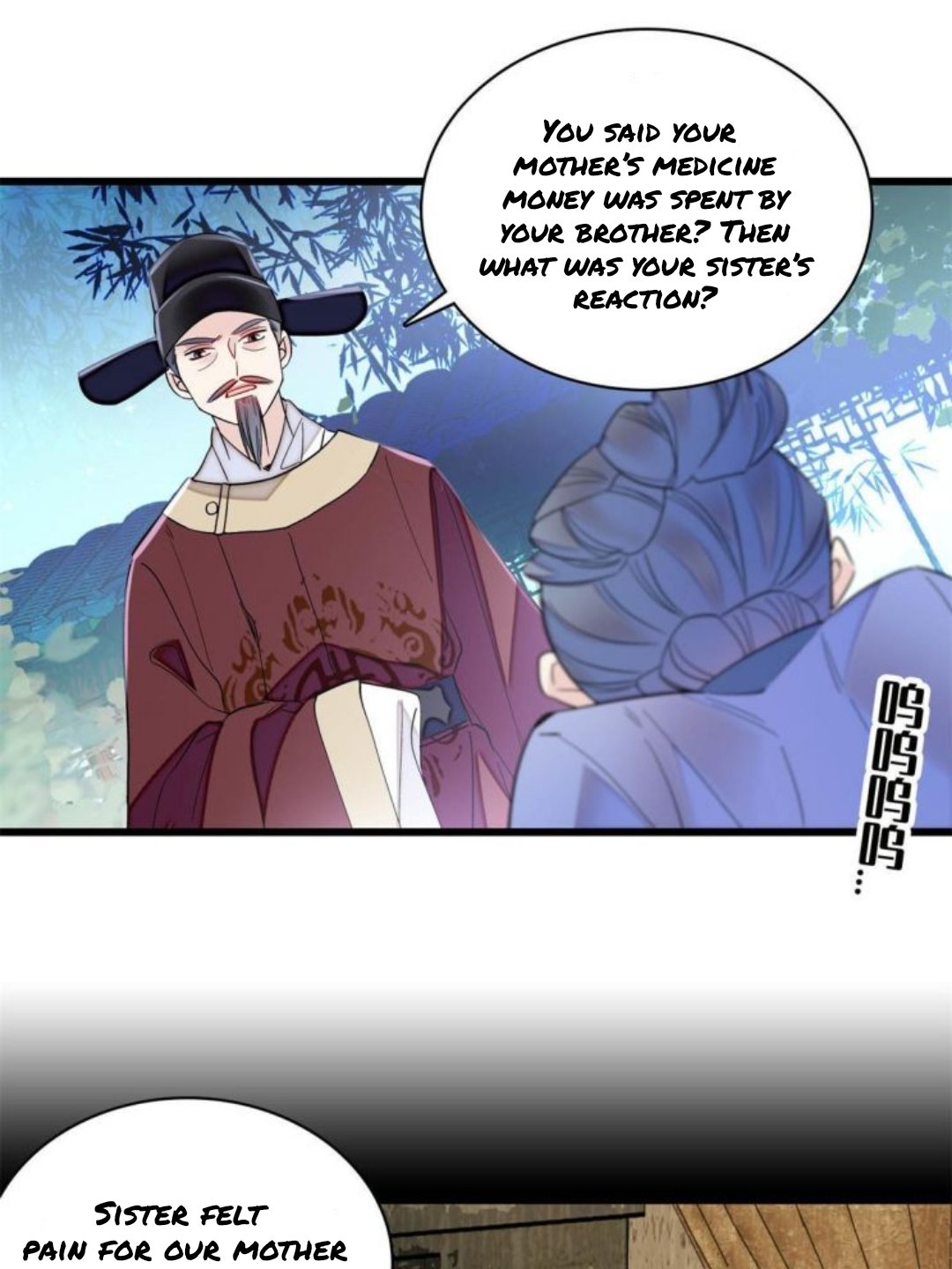 Sijin chapter 223 page 1