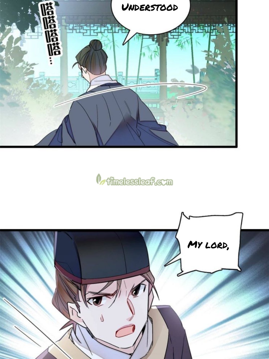 Sijin chapter 223 page 11