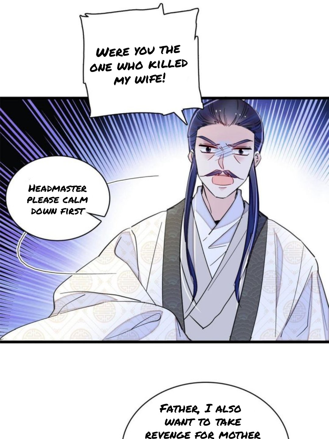 Sijin chapter 223 page 18