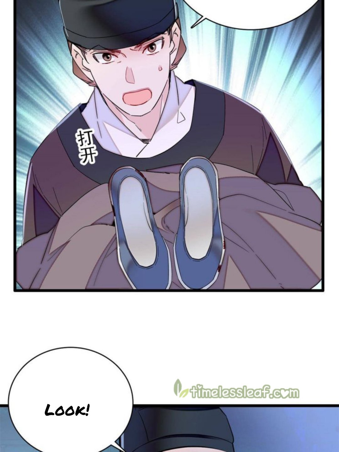 Sijin chapter 224 page 18