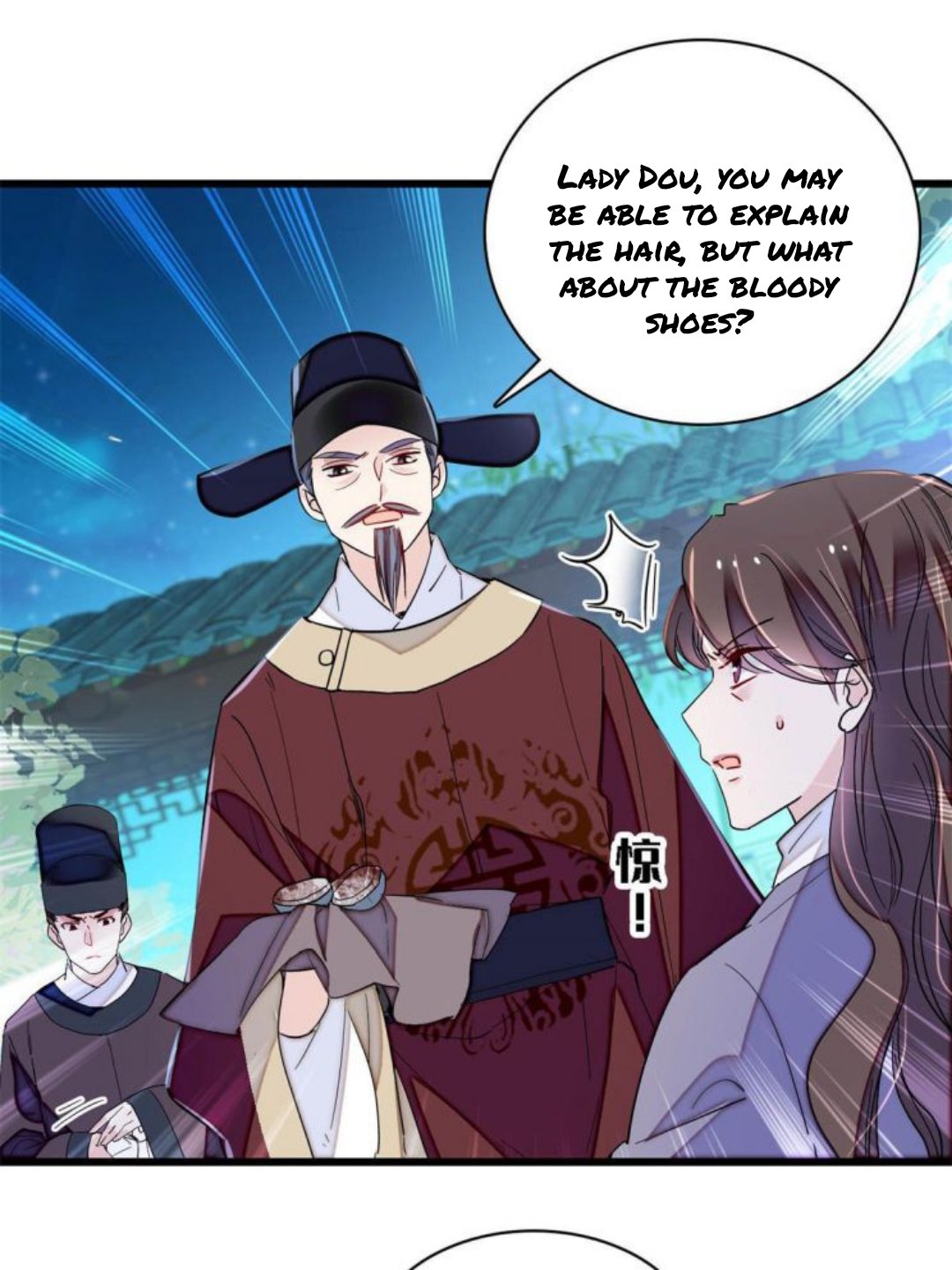 Sijin chapter 224 page 21