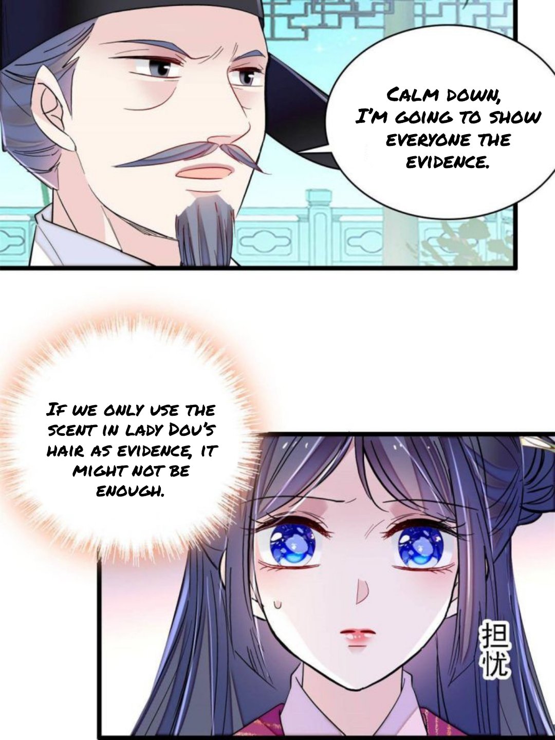 Sijin chapter 224 page 3