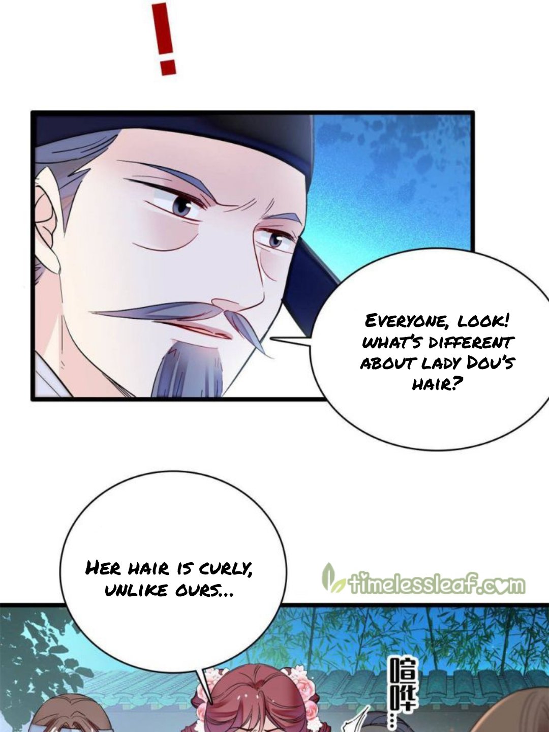 Sijin chapter 224 page 6