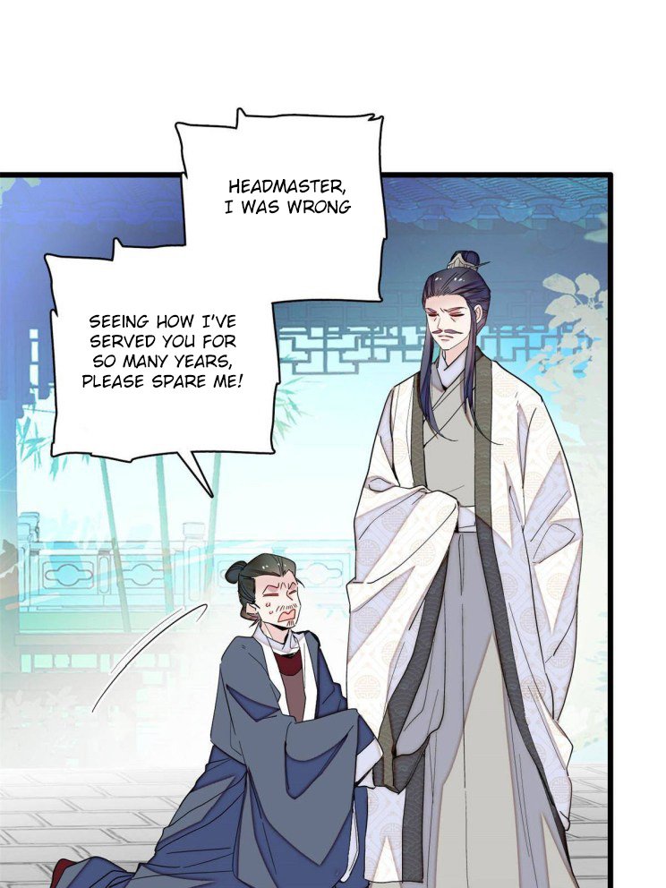 Sijin chapter 225.5 page 1