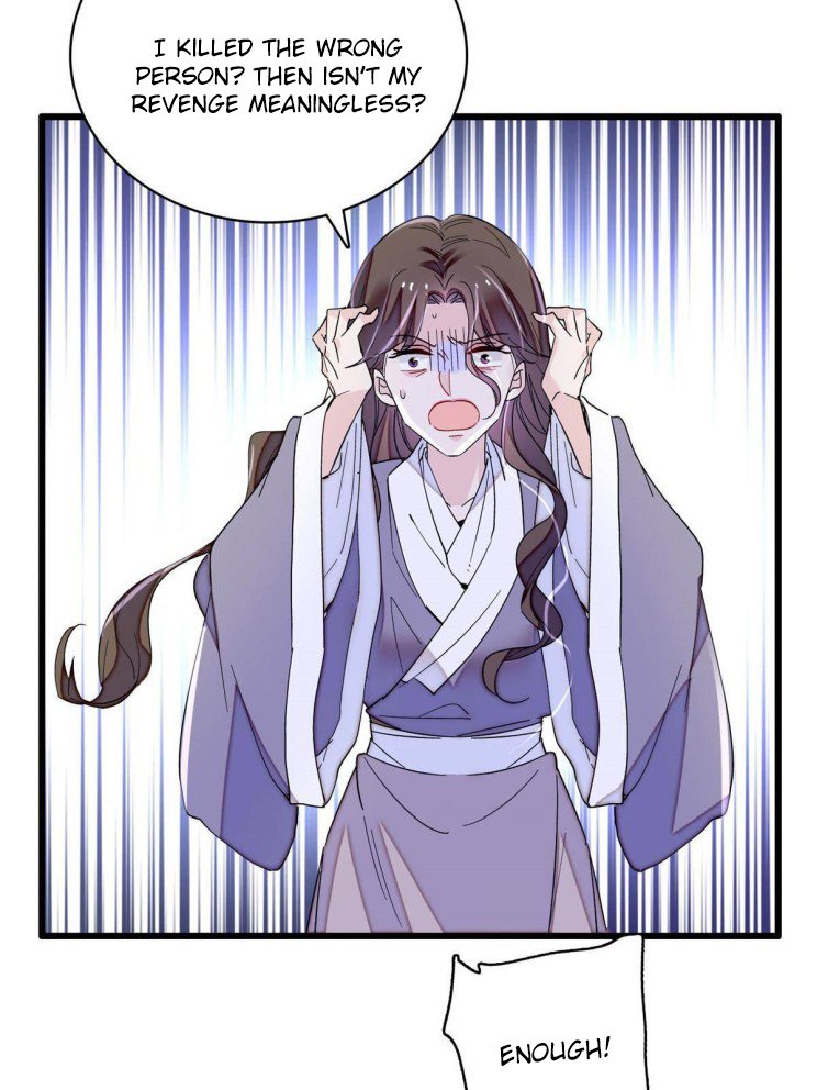 Sijin chapter 225.5 page 10