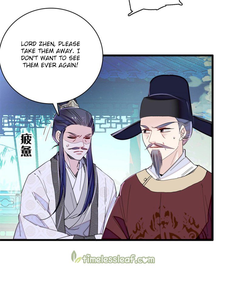 Sijin chapter 225.5 page 11