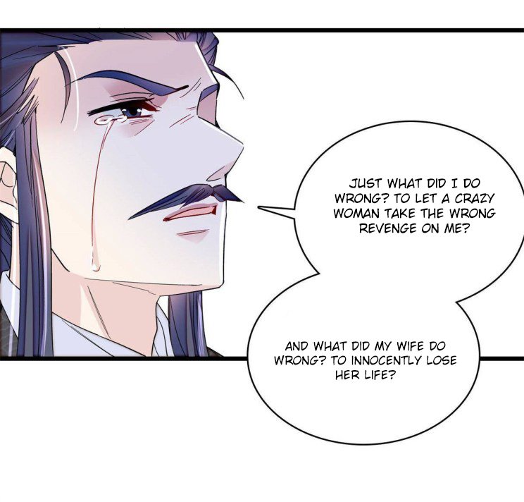 Sijin chapter 225.5 page 12