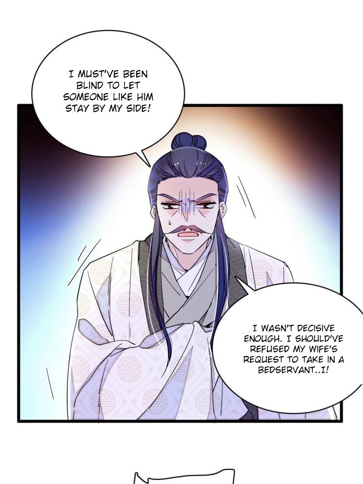 Sijin chapter 225.5 page 13