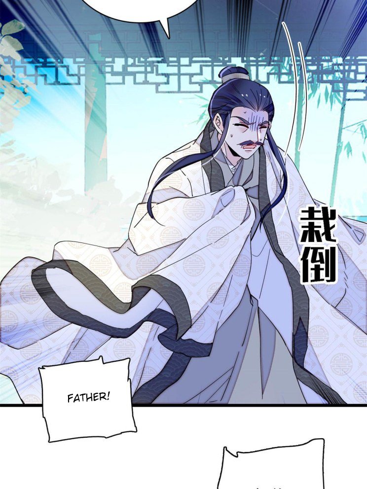 Sijin chapter 225.5 page 15