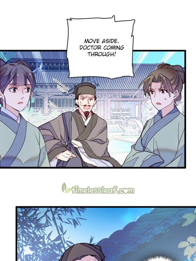 Sijin chapter 225.5 page 17