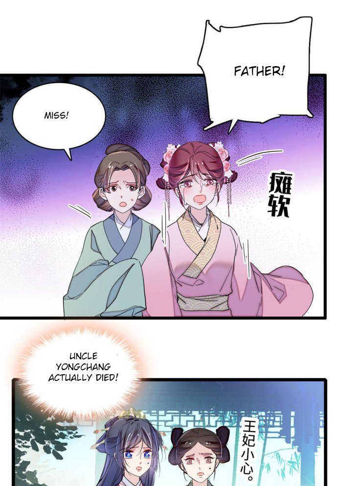 Sijin chapter 225.5 page 21