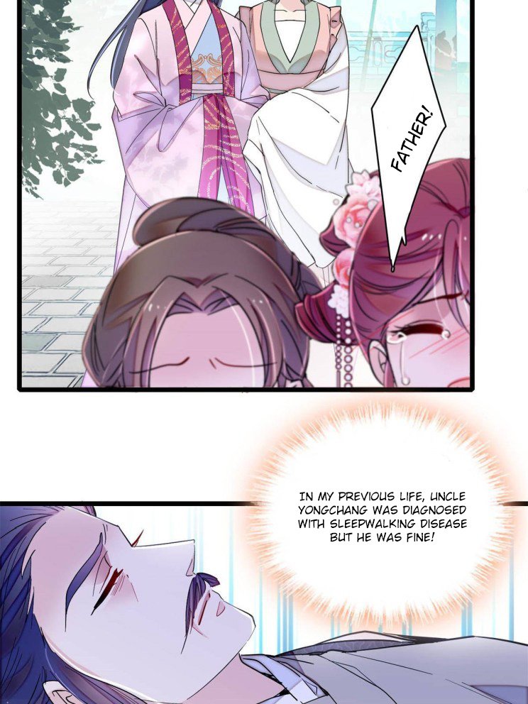 Sijin chapter 225.5 page 22