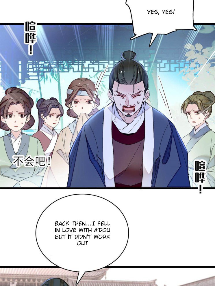 Sijin chapter 225.5 page 3