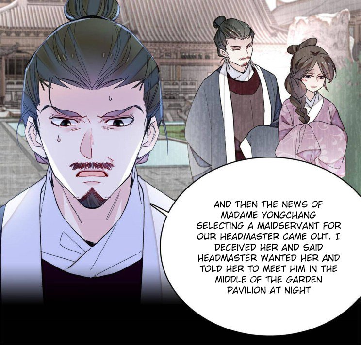 Sijin chapter 225.5 page 4